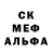 MDMA crystal Kriminalov