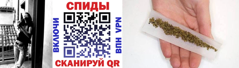 Бутират буратино  Купить закладки  Камызяк 