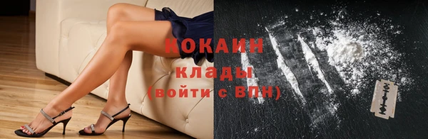 меф Верея