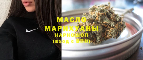 меф Верея