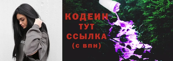 меф Верея