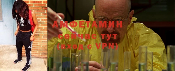 гашишное масло Верхний Тагил