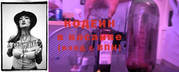 кокс Верхнеуральск