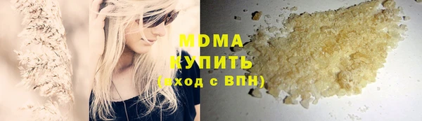 кокс Верхнеуральск