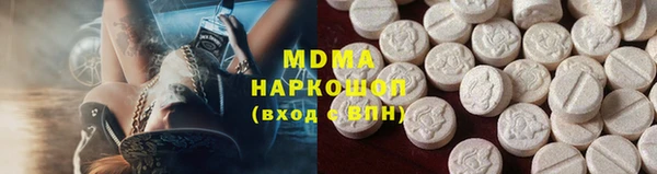 кокс Верхнеуральск