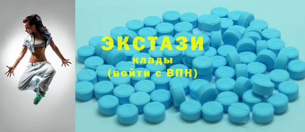 меф Верея