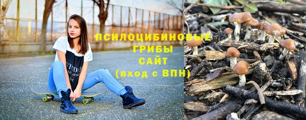 меф Верея