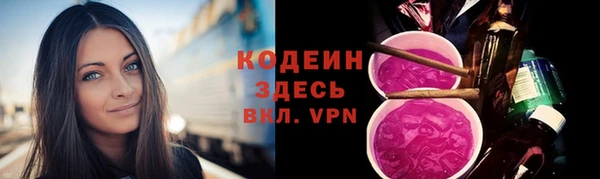 кокс Верхнеуральск