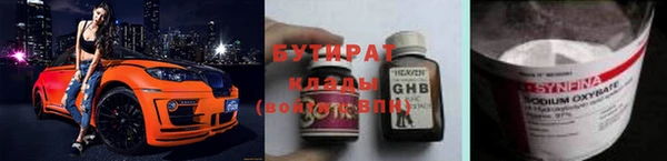 меф Верея