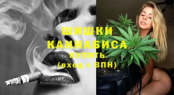 гашишное масло Верхний Тагил