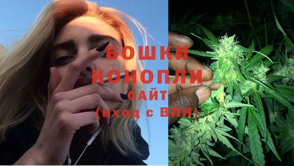 кокс Верхнеуральск
