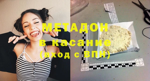 кокс Верхнеуральск