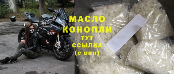 меф Верея