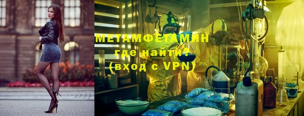 кокс Верхнеуральск