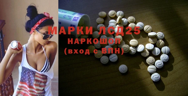 гашишное масло Верхний Тагил