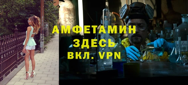 кокс Верхнеуральск