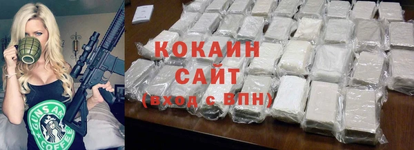 кокс Верхнеуральск