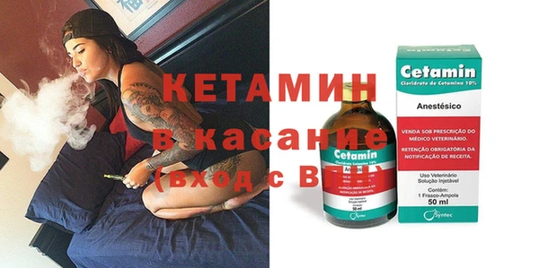 кокс Верхнеуральск