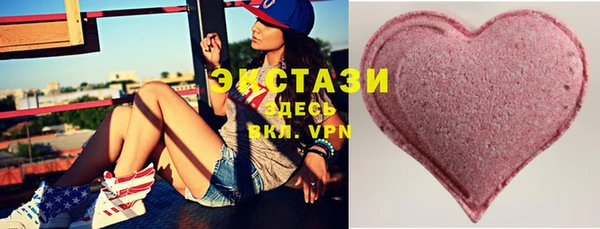 кокс Верхнеуральск