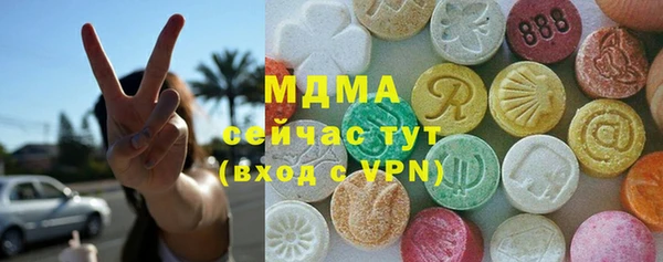 кокс Верхнеуральск