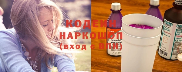 кокс Верхнеуральск