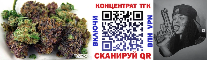 Купить закладки  Камызяк  Дистиллят ТГК вейп с тгк 
